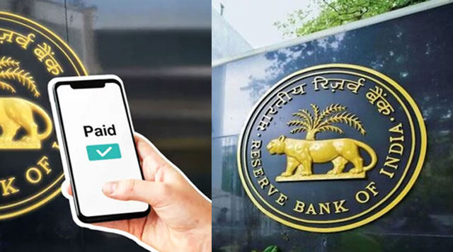 🚨 "RBI launches offline ‘Digi Rupee’;now money can be transferred without internet"