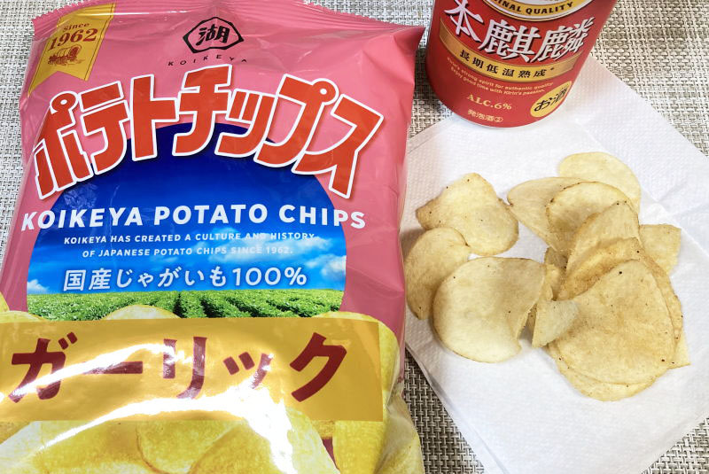 ハートのポテチ 極上のスイーツ on X