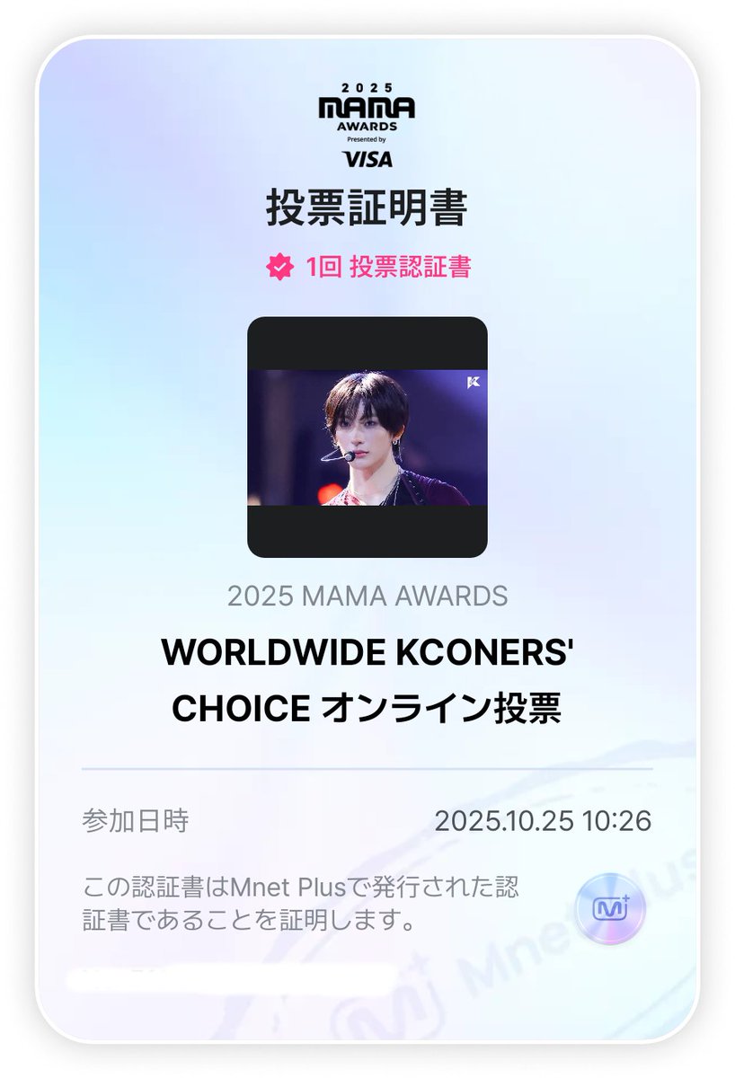 のん (@g3KrIVc3F5nHk5u) / Posts / X