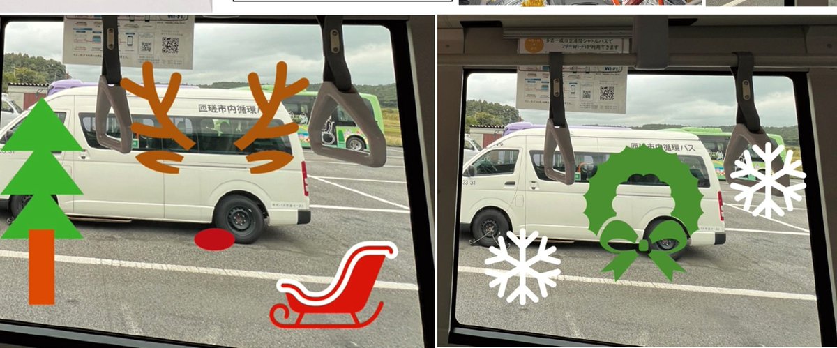 Naritakuko_RET's tweet image. 🎄 現在約50名の申込み！11/9バス・クリスマスデコレーション🎉 

11/9京成バス千葉イースト＆JRバス関東の「クリスマス装飾体験」のお昼は、多古米新米のおにぎり弁当付きです。
お申込みはお早めに！ 

 11月9日（日） 多古町コミュニティプラザ（駐車場あり） 👉 helloaini.com/travels/24483