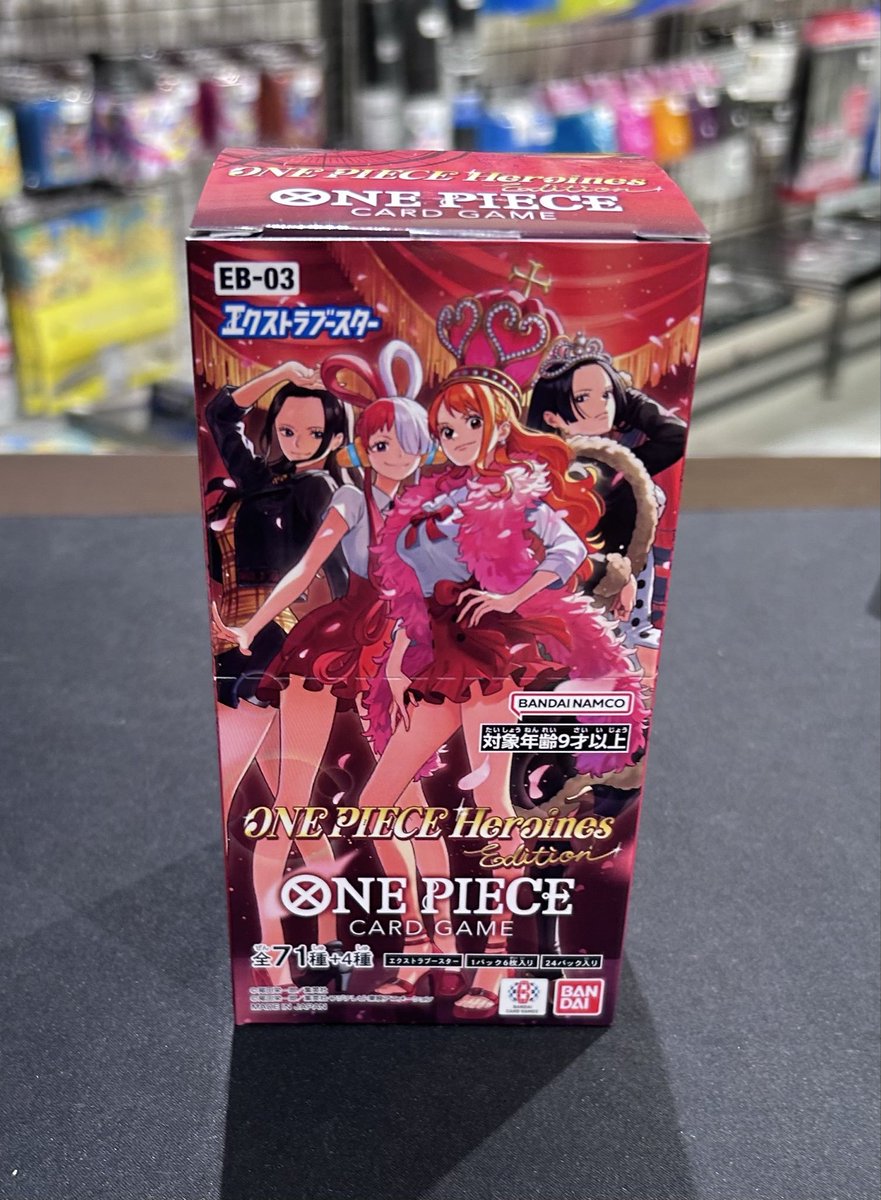 バラ売り可　ワンピース カード 3枚セット Amazon.co.jp: ワンピースカードゲーム PRB01/OP03-057 三・千