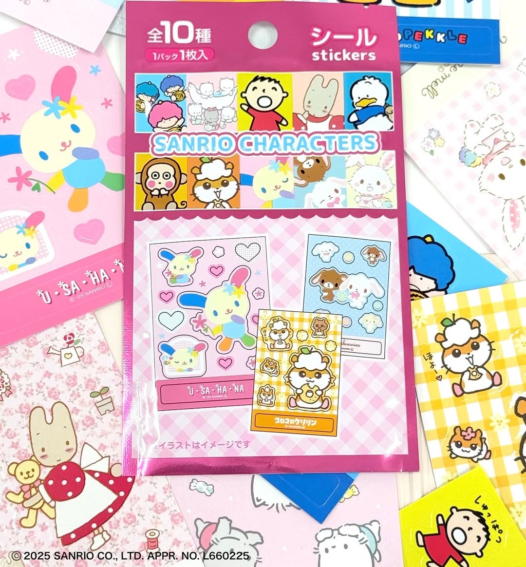 petit_a_hana's tweet photo. #friendcharacters さんからランダムシール発売されてるみたいです💖100均商品です☺️
マロンちゃん🌰採用ありがとうございます✨
ニャニィニュニェニョンもいる🎵 https://t.co/QwtpiRYtih