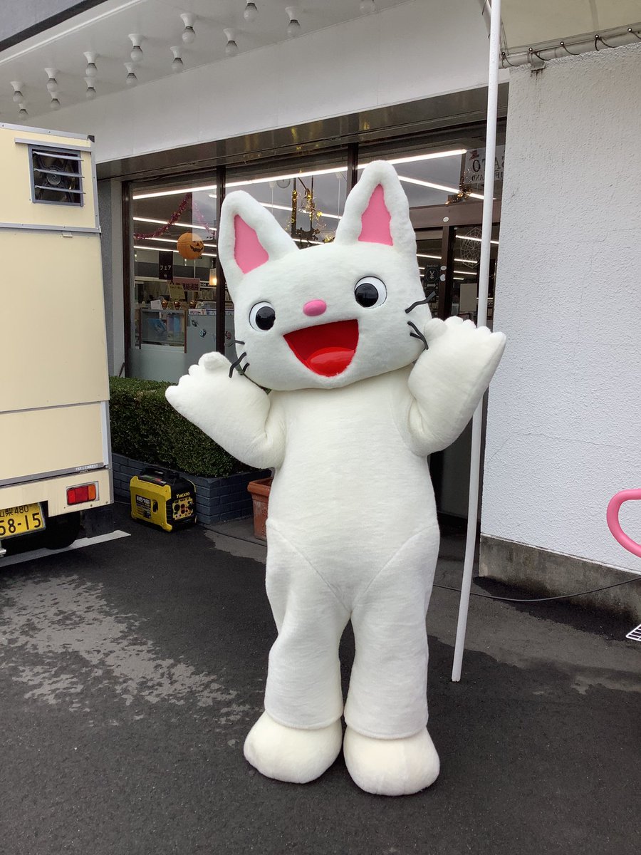 rogetsudo's tweet photo. ノンタンも来てくれました🥳🥳
登場予定はこちらです💁

明日はもったいないばあさんも来てくれます❣️❣️ https://t.co/ZRbt9lXUec
