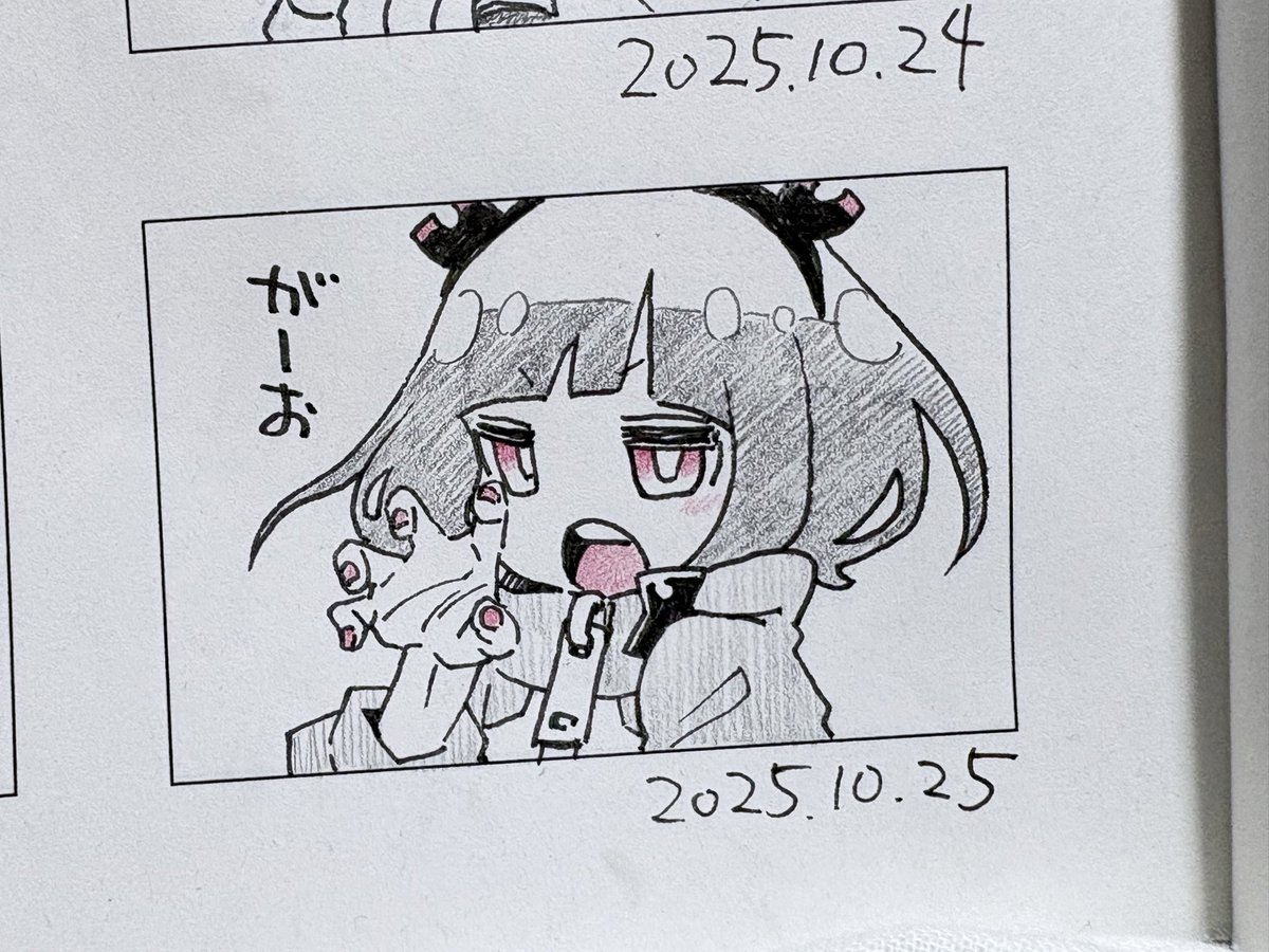 がおがお磁富🧲 