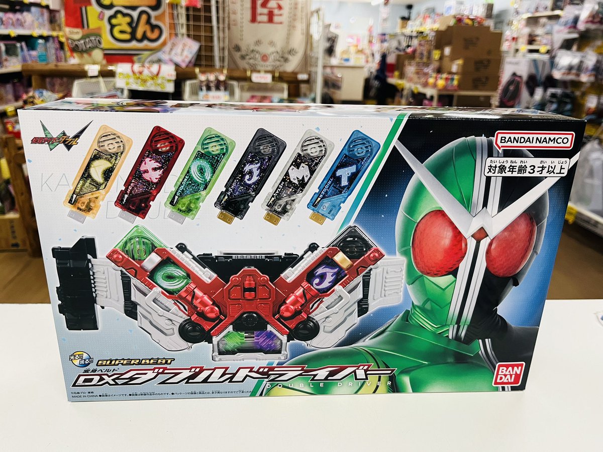 10.330-75▲仮面ライダー スペシャル＆メモリアル LD 4点セット HD-Limited 仮面ライダー3 仮面ライダーZX : 御宅家本舗OTAKICK