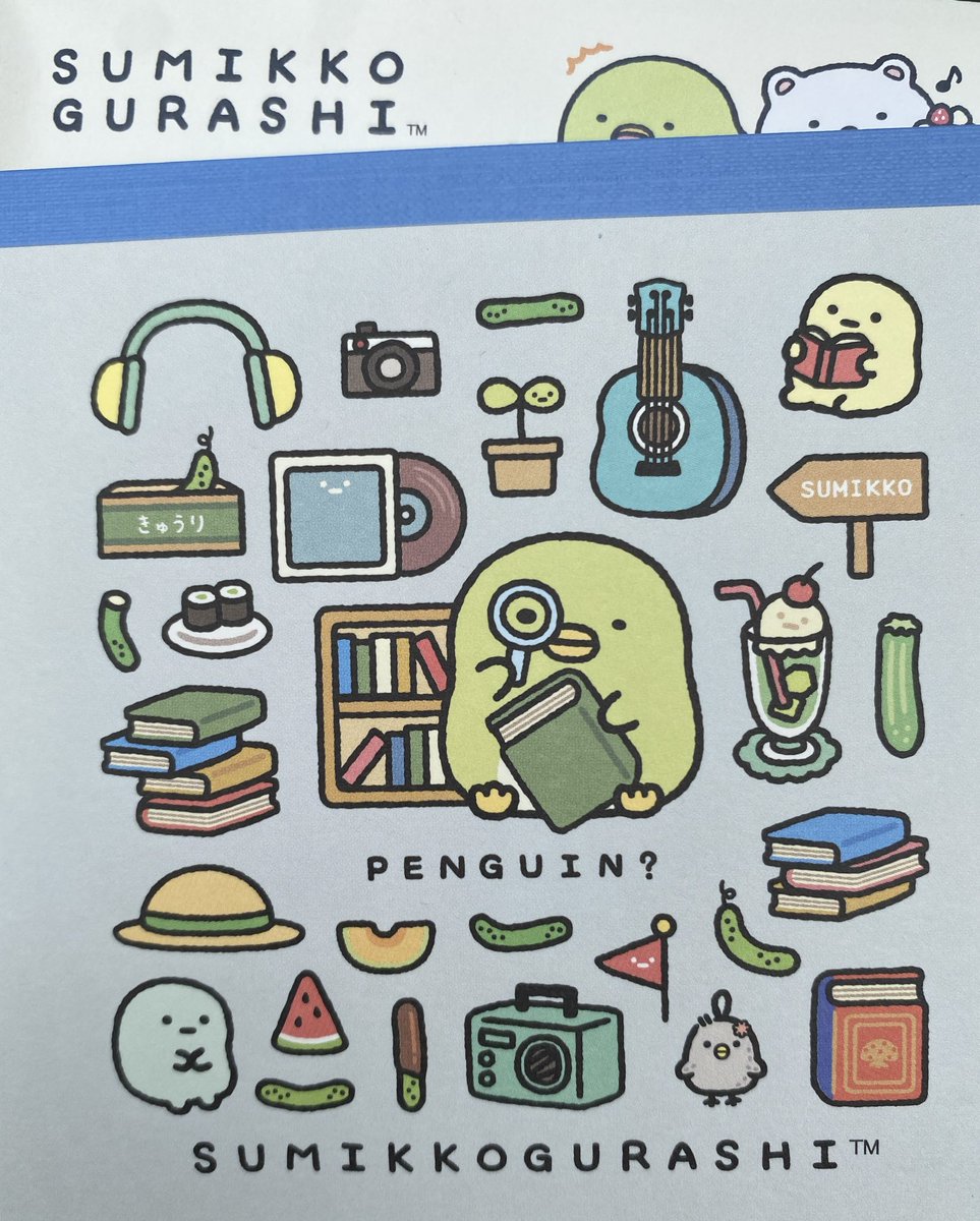 concerto (@concerto5384) / Posts / X