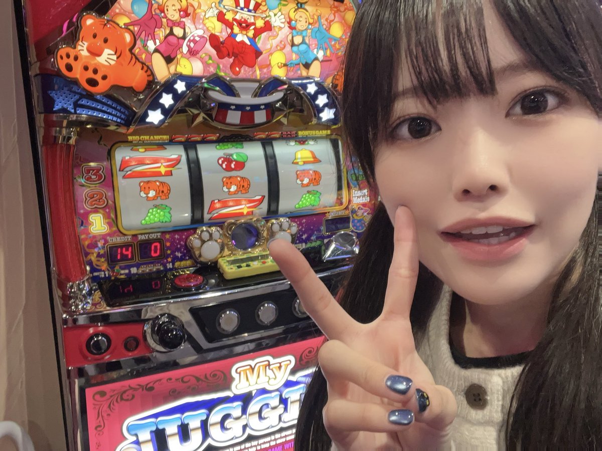 本日ラストチャンス❗️超絶希少❗️ムサノノピンクバリエガータ 新葉展開中✨️ さといも on X