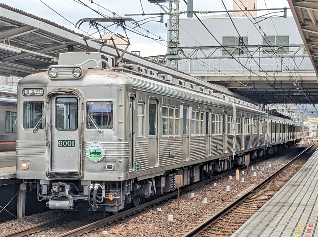 kota様 kotohayokozawa×PINK HOUSE DENIM JUMPER SKIRT｜ピンクハウス