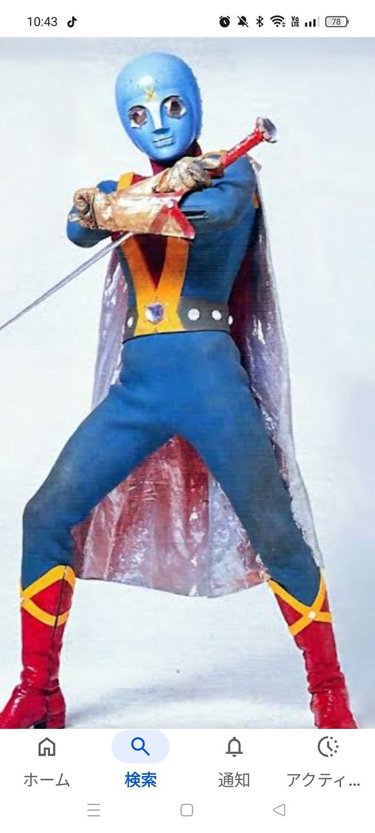 4zcZEYSP2hnaoXL's tweet image. ダイヤモンドアイ！どう見ても正義の味方には見えない！