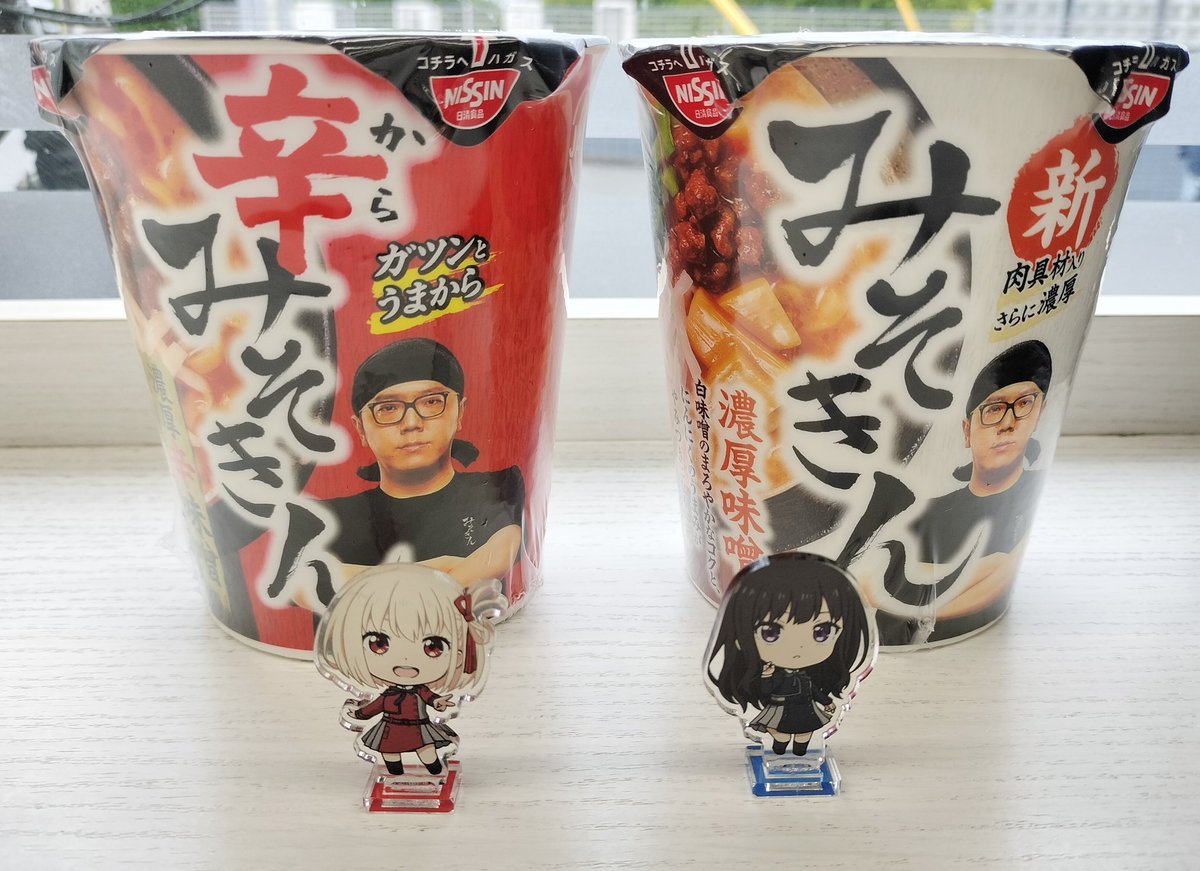 りりこ　ページ うぃりあむ on X