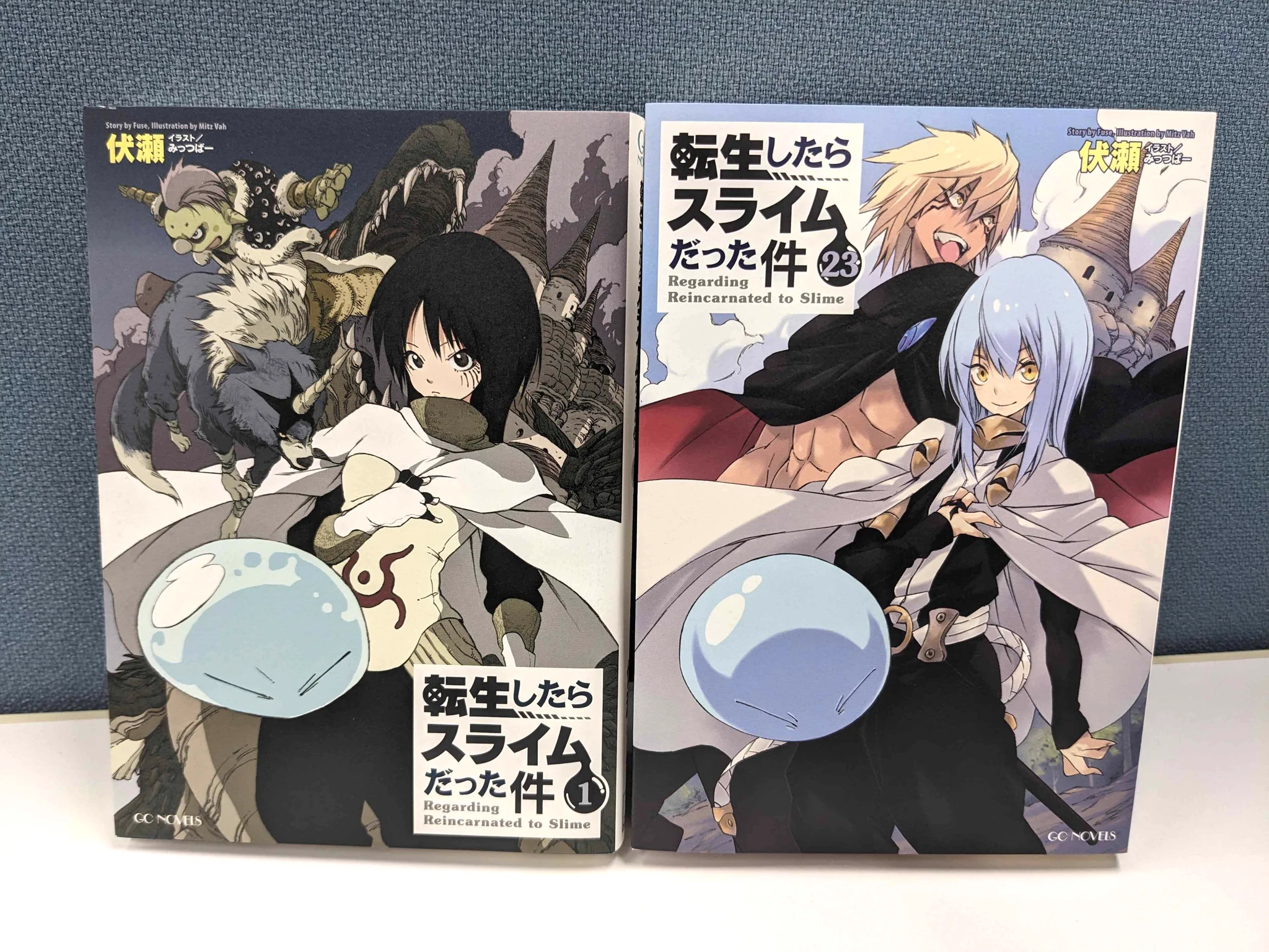 転生したらスライムだった件　転スラ　23巻　特装版　原作完結　GCノベルズ GCノベルズ公式＠GCN文庫 on X: 