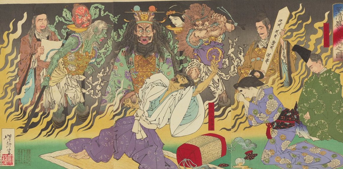 絵画 Majesty of a king ファイル:The arrival of King-Stadholder Willem III (1650- 1702) in