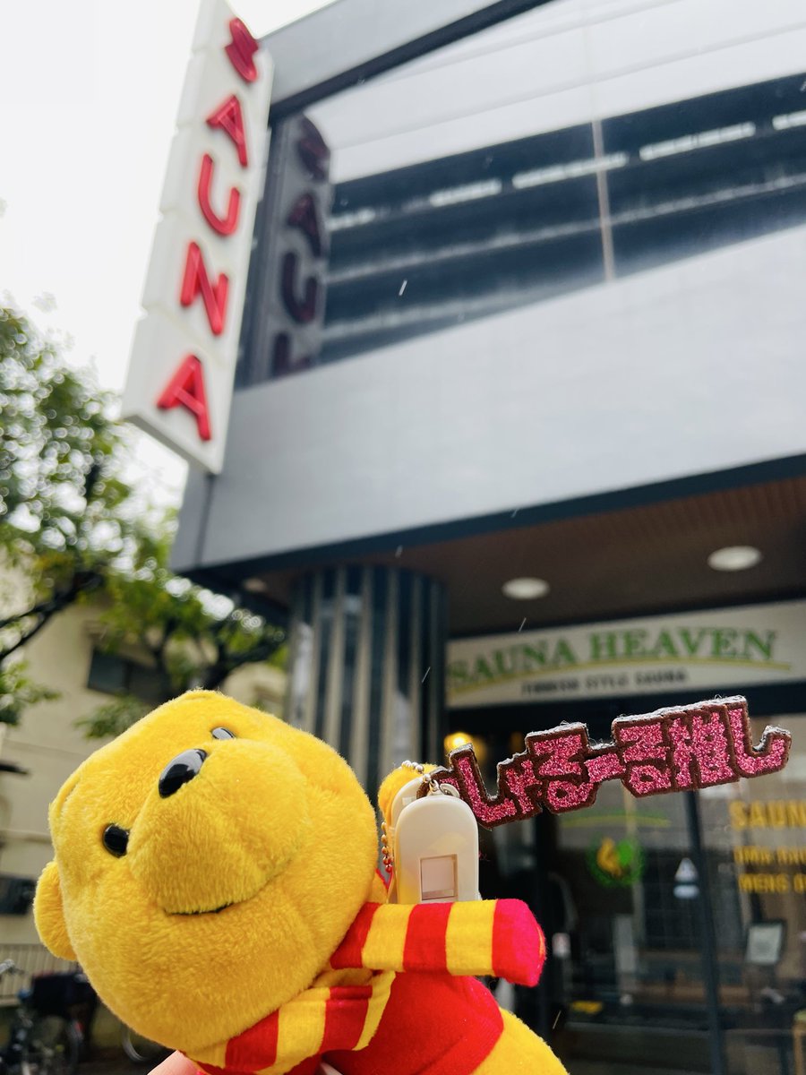 さとやん (@sato2637) / Posts / X