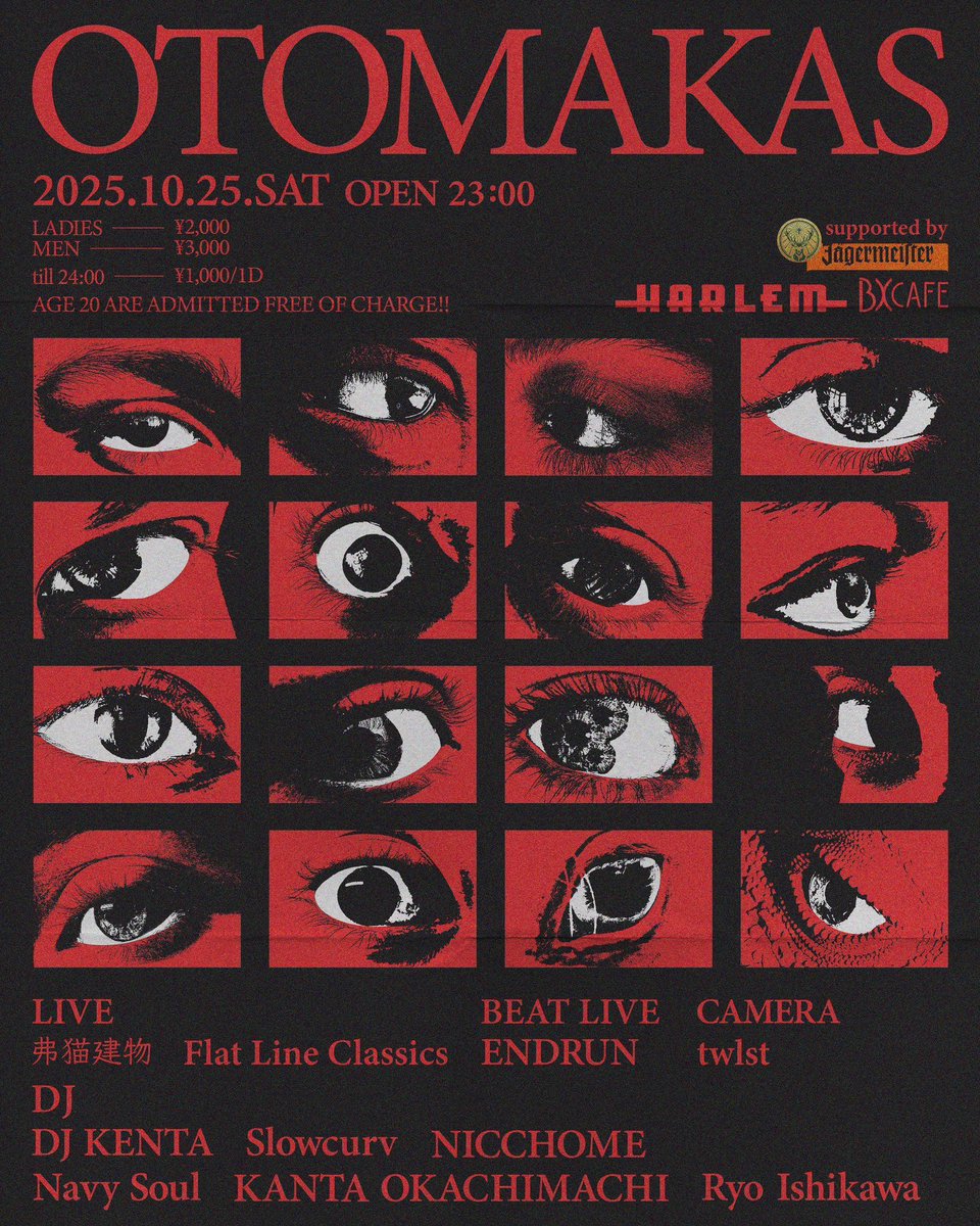 日本語ラップ sddefault.jpg