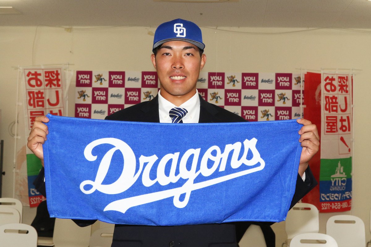 徳島インディゴソックス〈公式〉 (@is_official89) / Posts / X