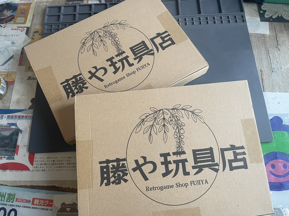 oldmanページ♡⃜ NAH WE'D WIN