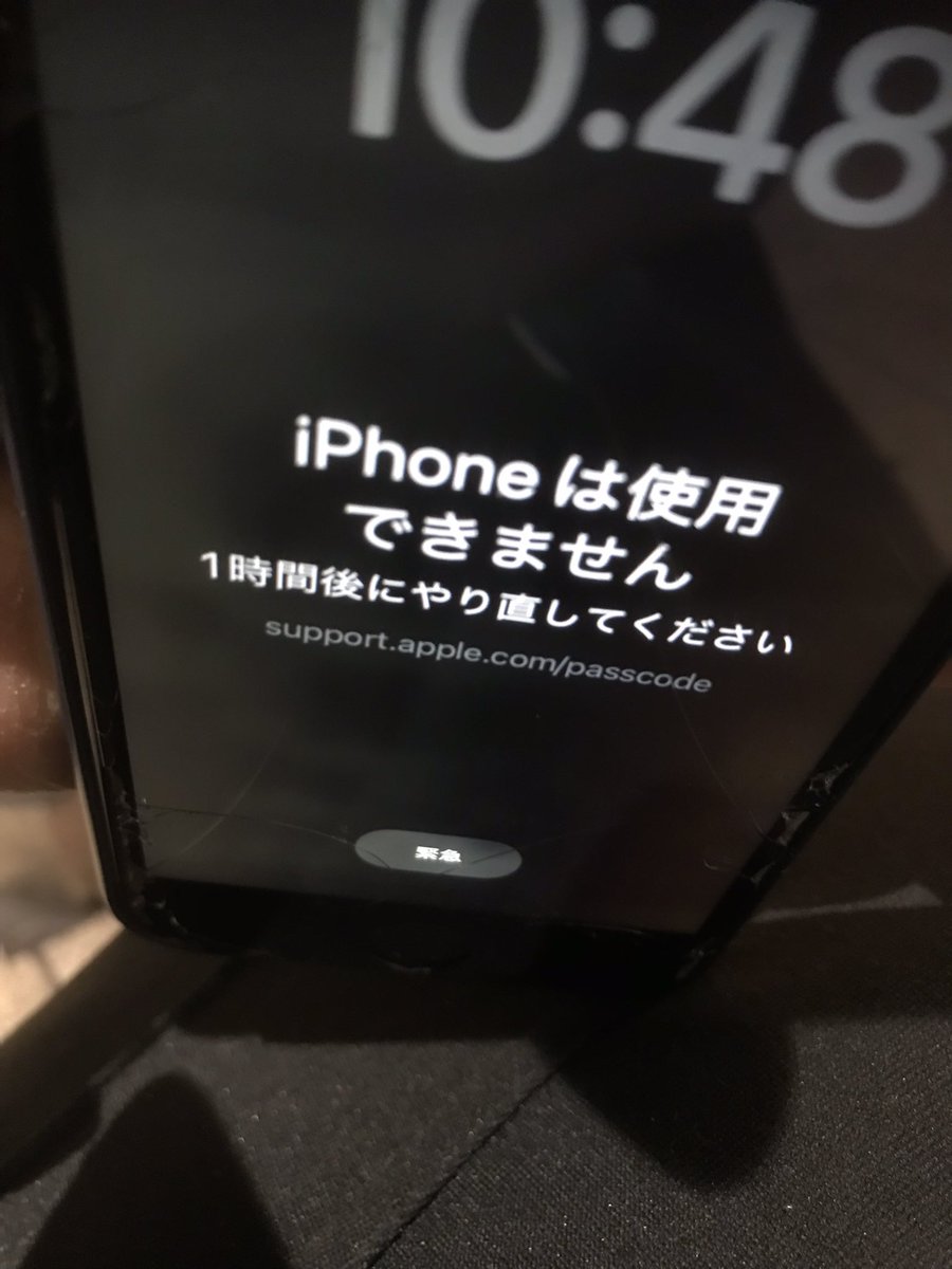 ともくん(°᷄൧°᷅ ) on X