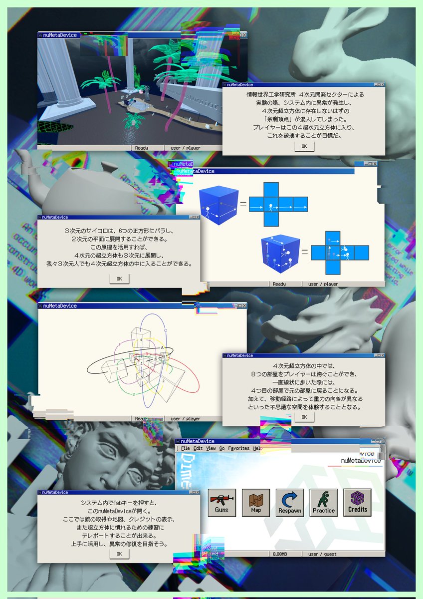 nuMetasou's tweet photo. 明日、#IVRC 枠で #サイエンスアゴラ に作品を出展させていただきます！

10月26日（日）13:30〜14:30
 5階 501ブースにて、『Dimensions Gate』の出展を行ないます！

ぜひ遊びに来てください🥽 https://t.co/ZzA9eHS9y6