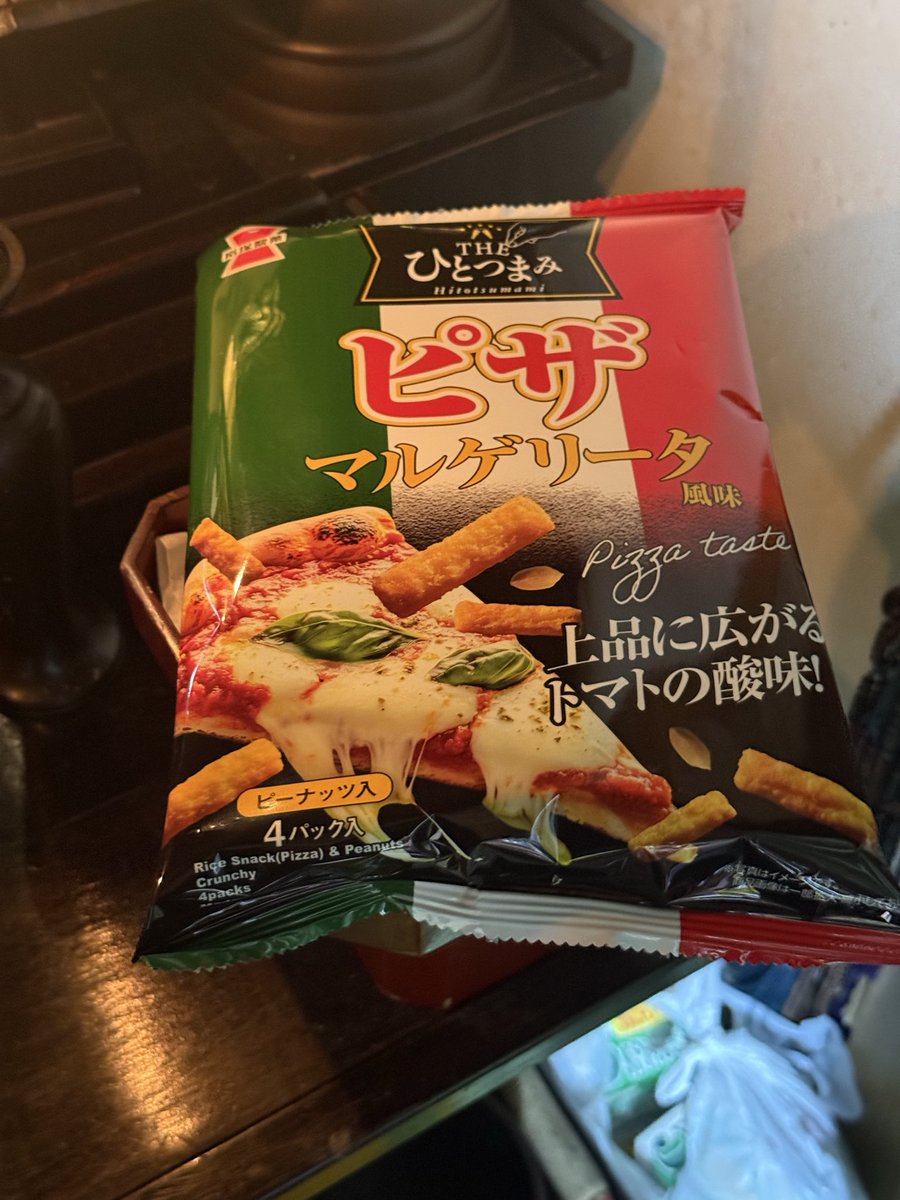 アラフィフ教授 on X