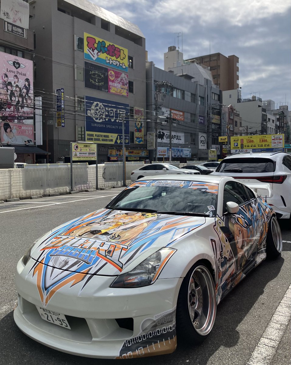 無糖まめ@夏コミ新刊販売中 on X