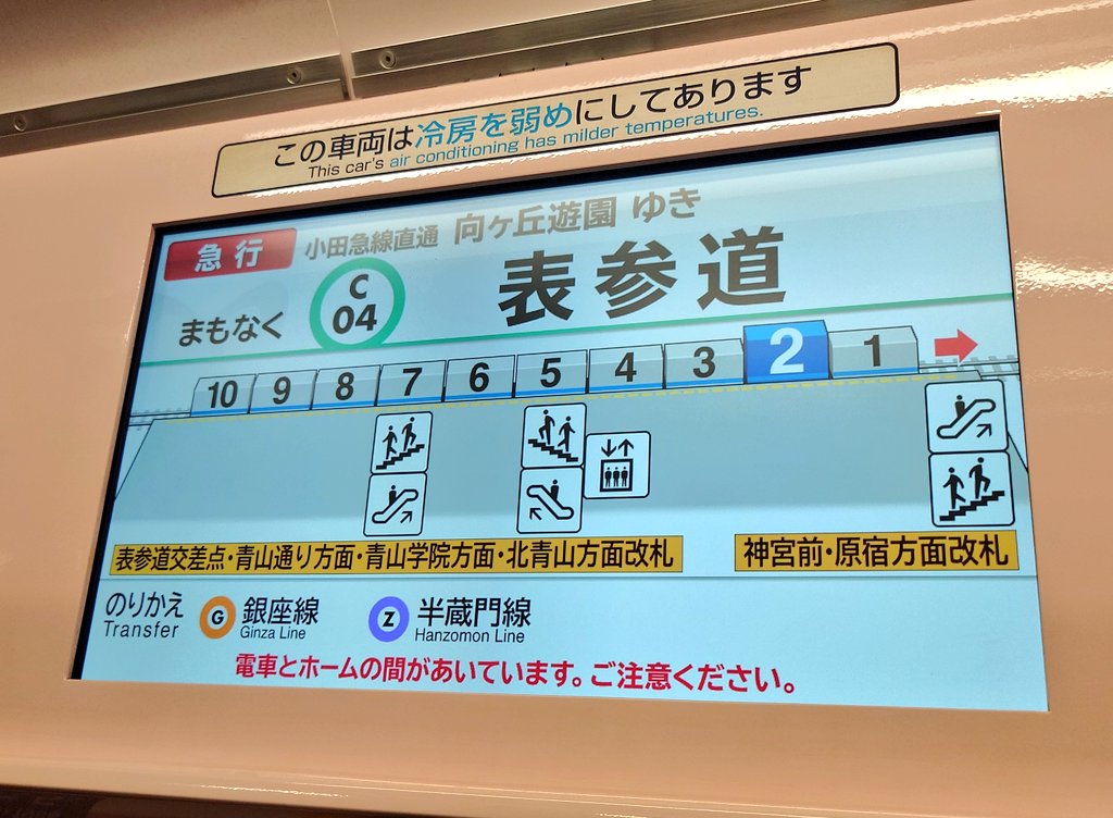 ✺No.11✺ 様 ちいとも on X