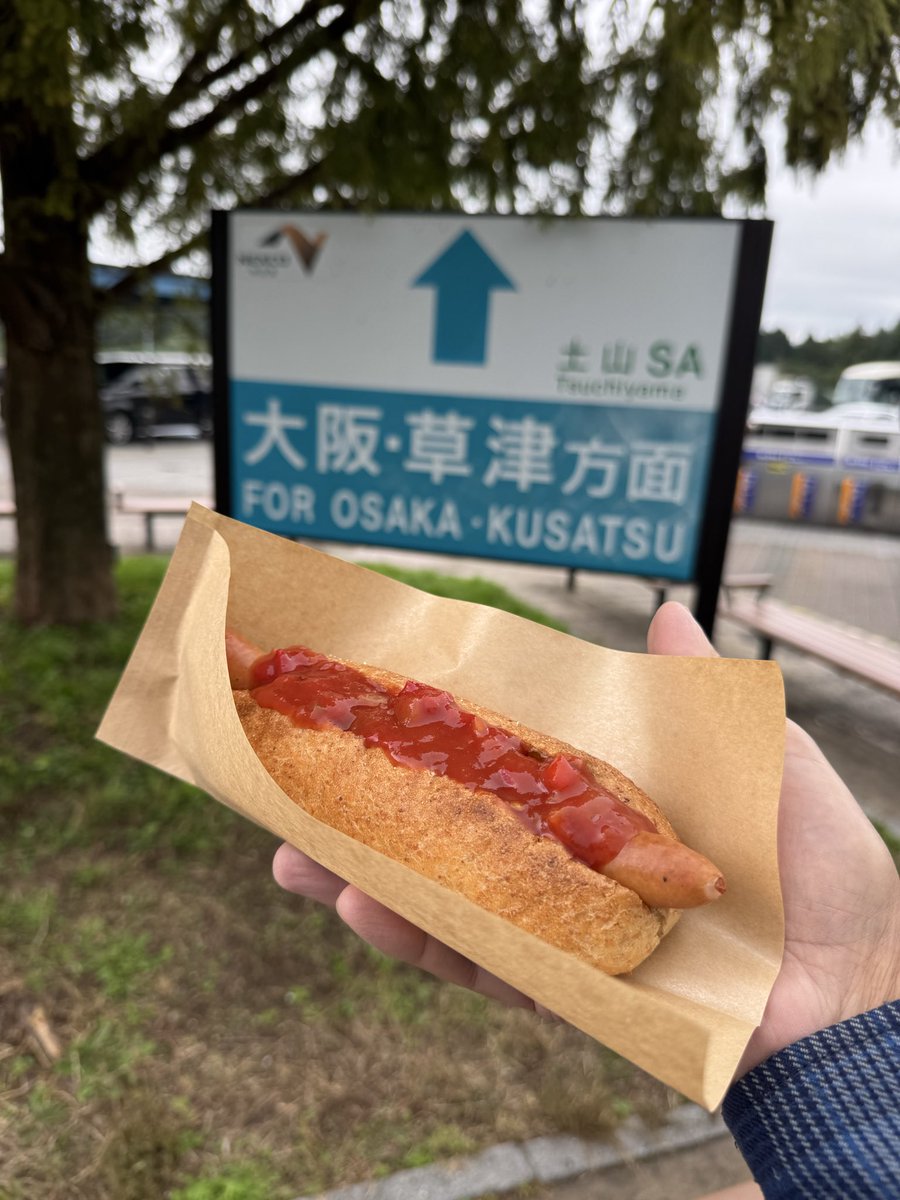 くまくま896くまごろー (@kumachiZC32S) / Posts / X