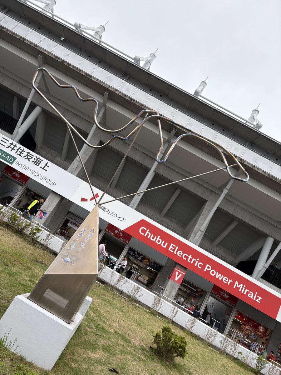 d_repsol's tweet photo. おは鈴鹿！ https://t.co/j0hNHnFqVM