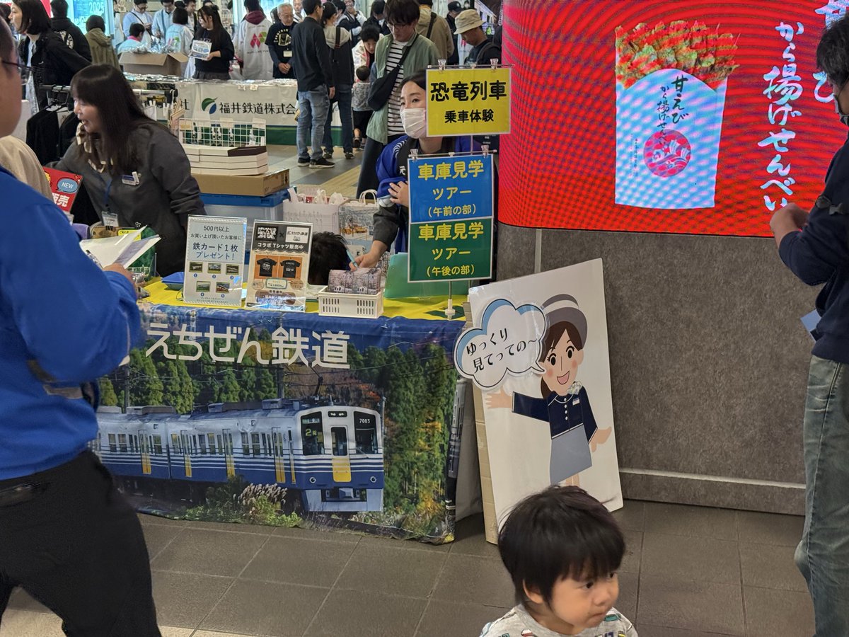 なべさんのチャンネル【Official】 (@nabech_official) / Posts / X