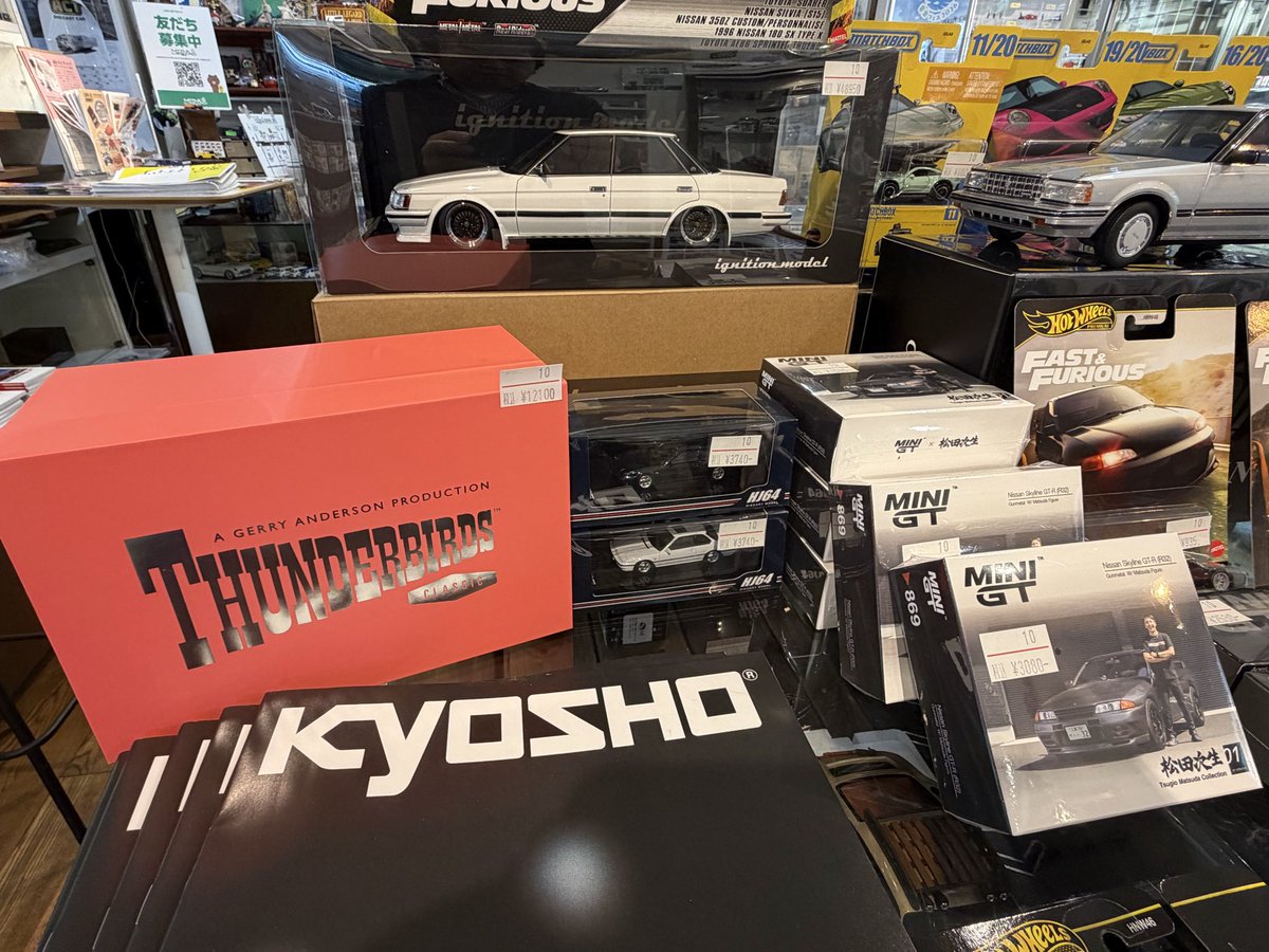 littlelegard's tweet photo. 今週の入荷です！人気商品、再入荷商品などなど✨
京商さんのカタログとトミカプラレールの最新カタログ入ってます。こちらも数に限りがありますので、こちらもお早めにどうぞ。

#ホットウィール #minigt #マーク2 #fab1 https://t.co/sSF6BZwa0s