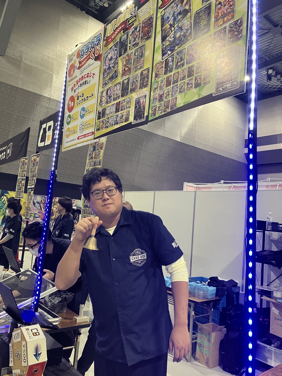 カードボックス_デュエマ (@CARDBOX_DM) / Posts / X