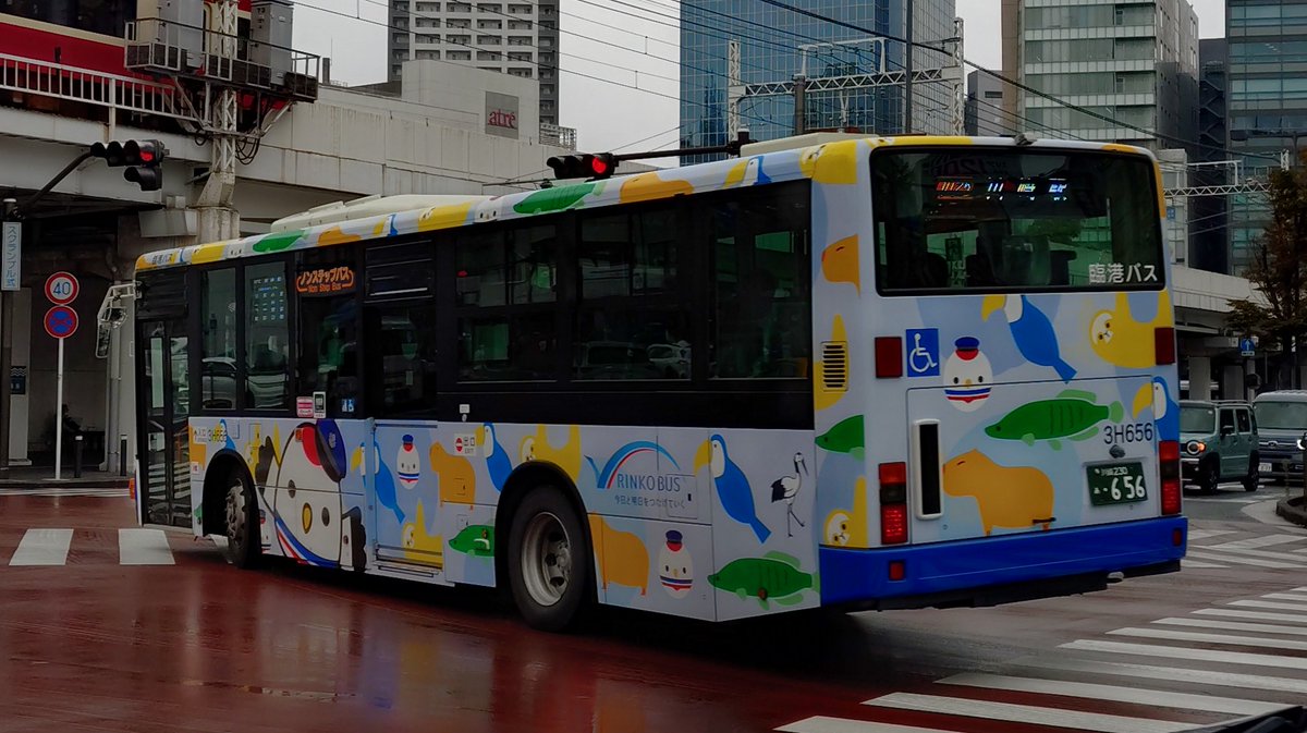 user_72d9f6ea様 PIGMENT DYE EMBROIDERY DETROIT JACKET｜CONVERSE TOKYO