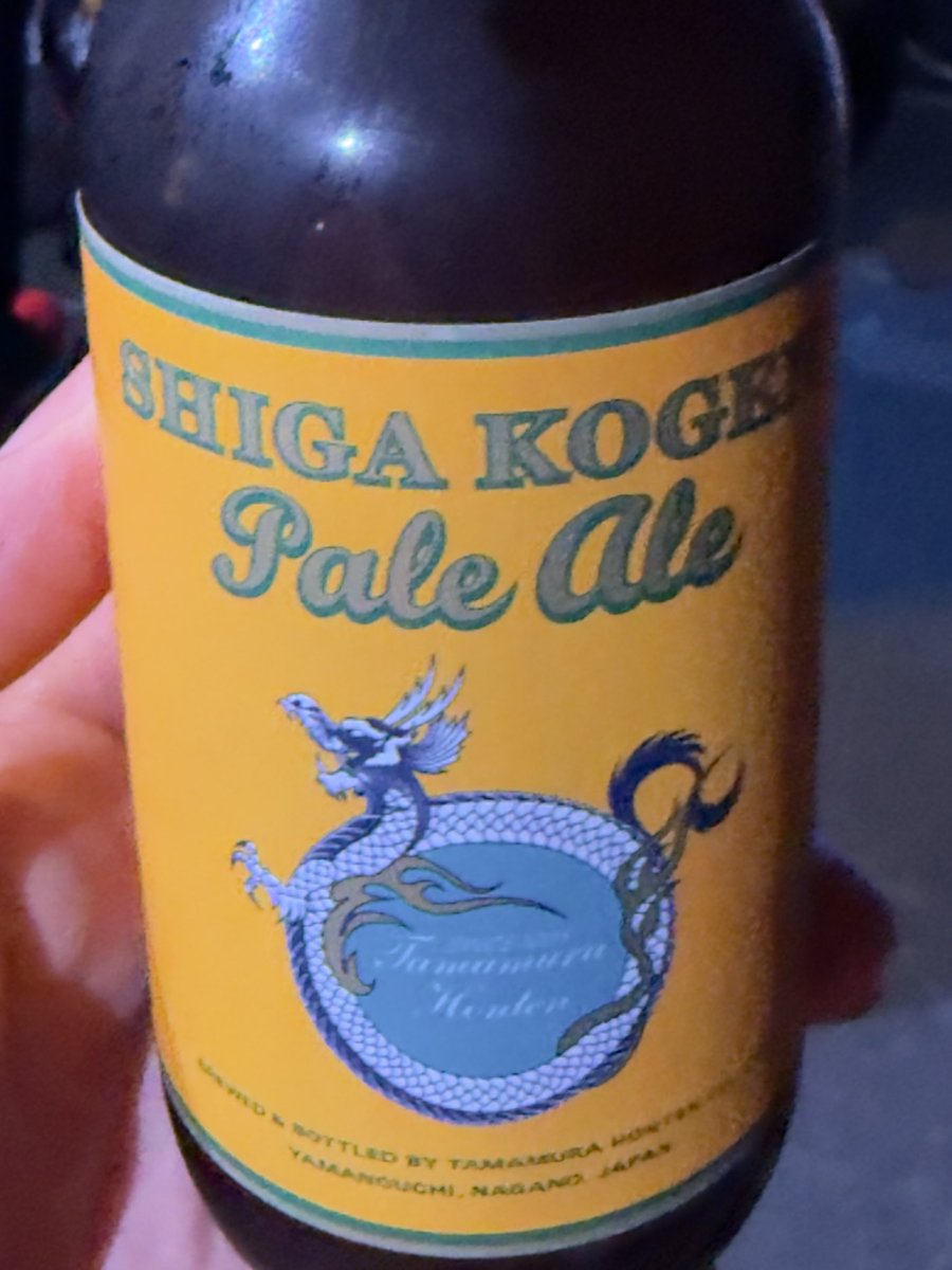 TOSHI⭐︎梅酒 TOSHI⭐︎梅酒 東京梅酒 720ml