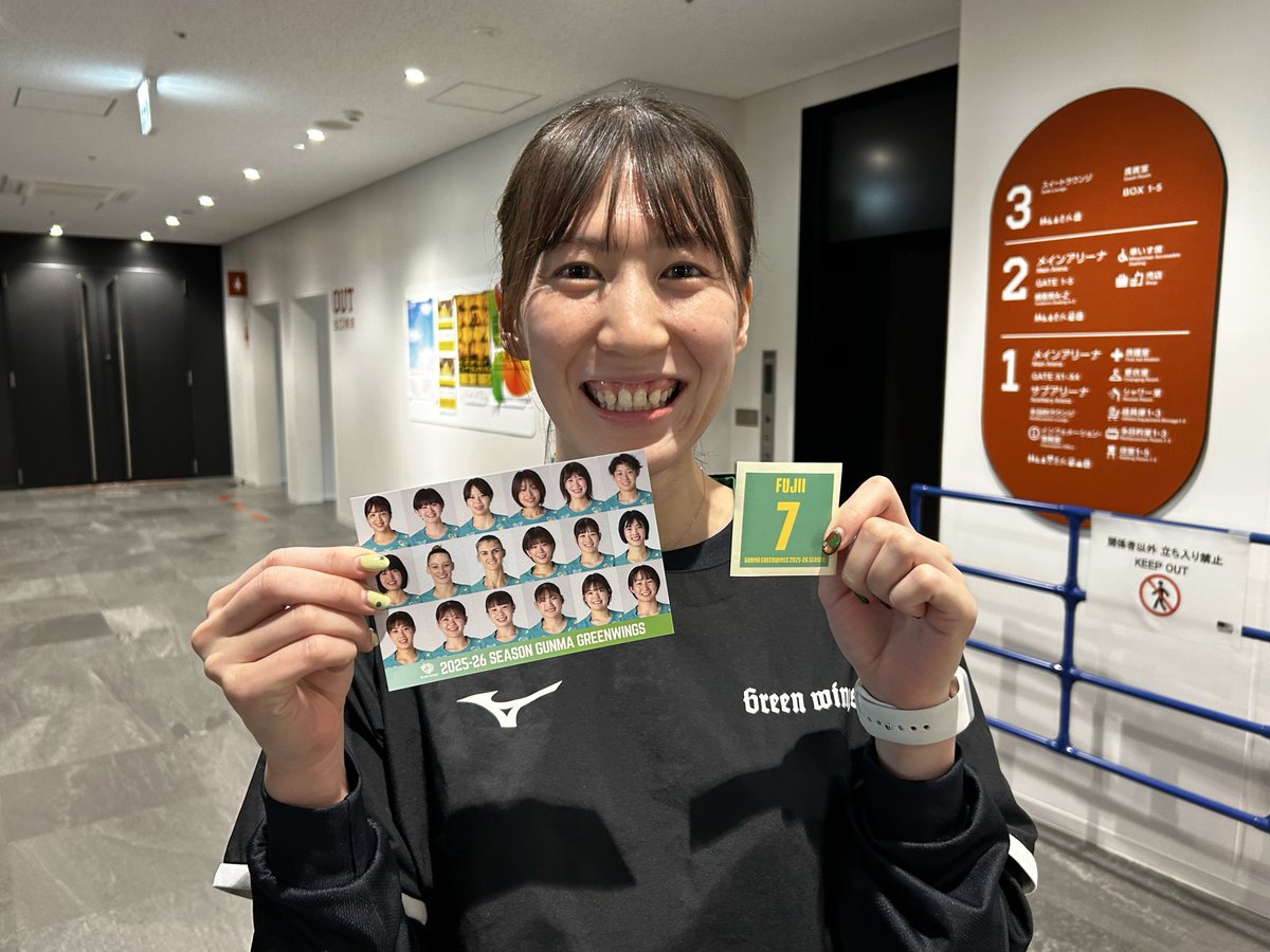 群馬グリーンウィングスポスター、ファイル m78143121543_1.jpg?1745718528