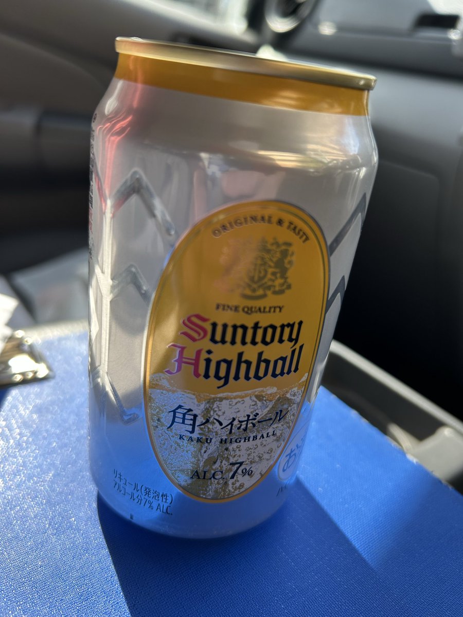 ダイヤモンドピールセット (箱、CBクリーム無し）トナー2本とヒアルロニンク2本 Amazon.co.jp: YIPPEEN 【 ノンアルだけ集めました】のんある