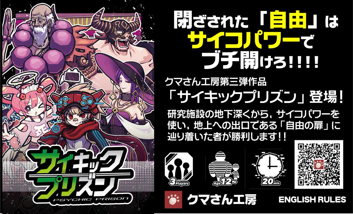 ⚠️くまさん専用アカウント⚠️ mqdefault.jpg