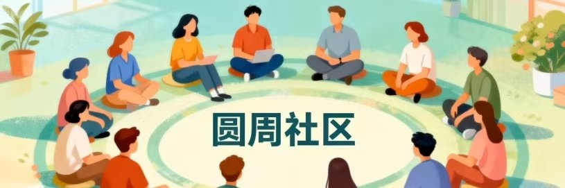 wngynghu0011's tweet image. PIJSwap 是一个基于 Pi 生态的去中心化交易所，通过多链聚合（以太坊、Solana、币安、Base 等）和跨链功能，旨在成为 Pi Network 的核心应用和流动性枢纽。

#PIJS #PIFI #Pi #BTC #ETH #BNB