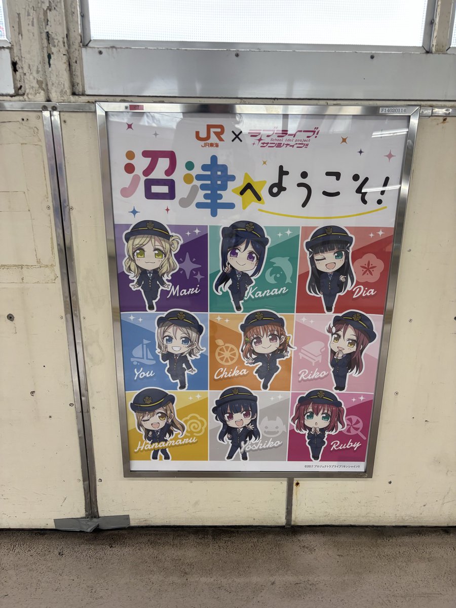 goji_datuji's tweet image. 