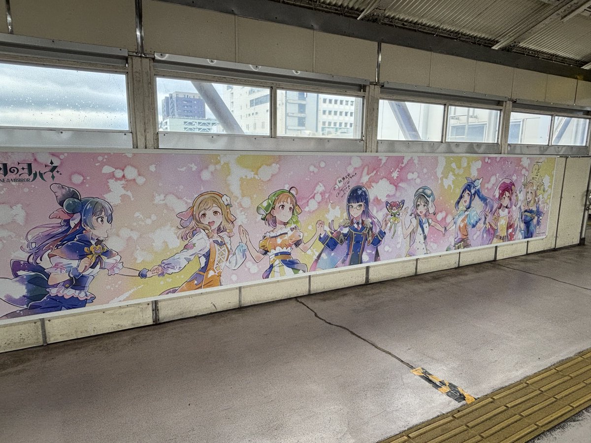 goji_datuji's tweet image. 