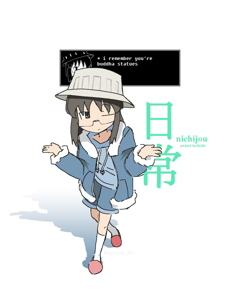 remade one of my first fanarts of mai minakami. sand underman. sand underman. sand underWOMAN. HAH.

also made becuz its mais birthday

#日常 #nichijou #nichiDOG #nichiGOAT #nichinichinichi #JURHUWHIHWUHEIWEH #MarkiplierGoon #AlsoOnReddit #JacksepticeyeFeetPictures #HAPPYBDAYMAI