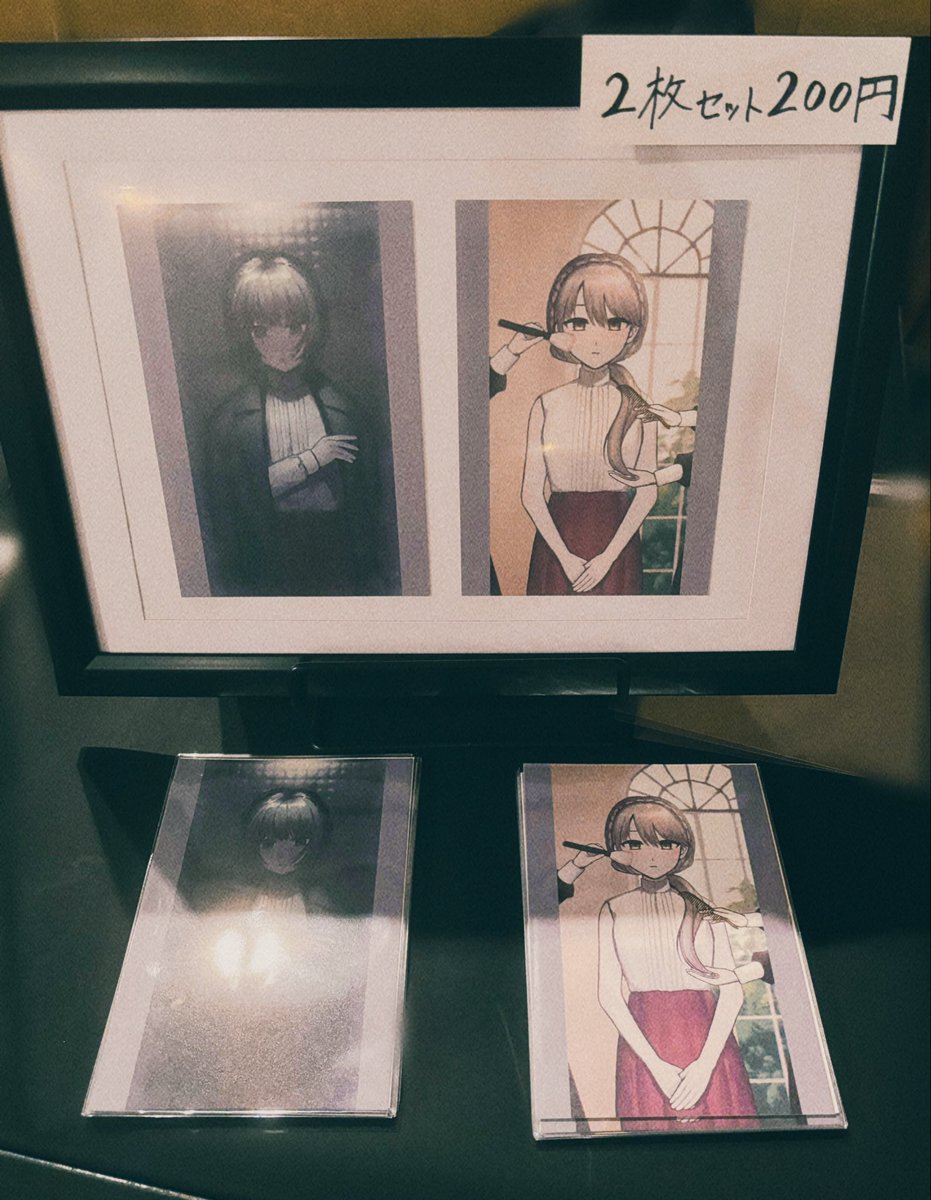 わらもり ふづか tweet media