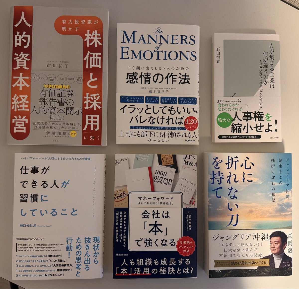 天文の本③ 17冊 (分売可) Amazon.co.jp: 3 全36冊 昭和