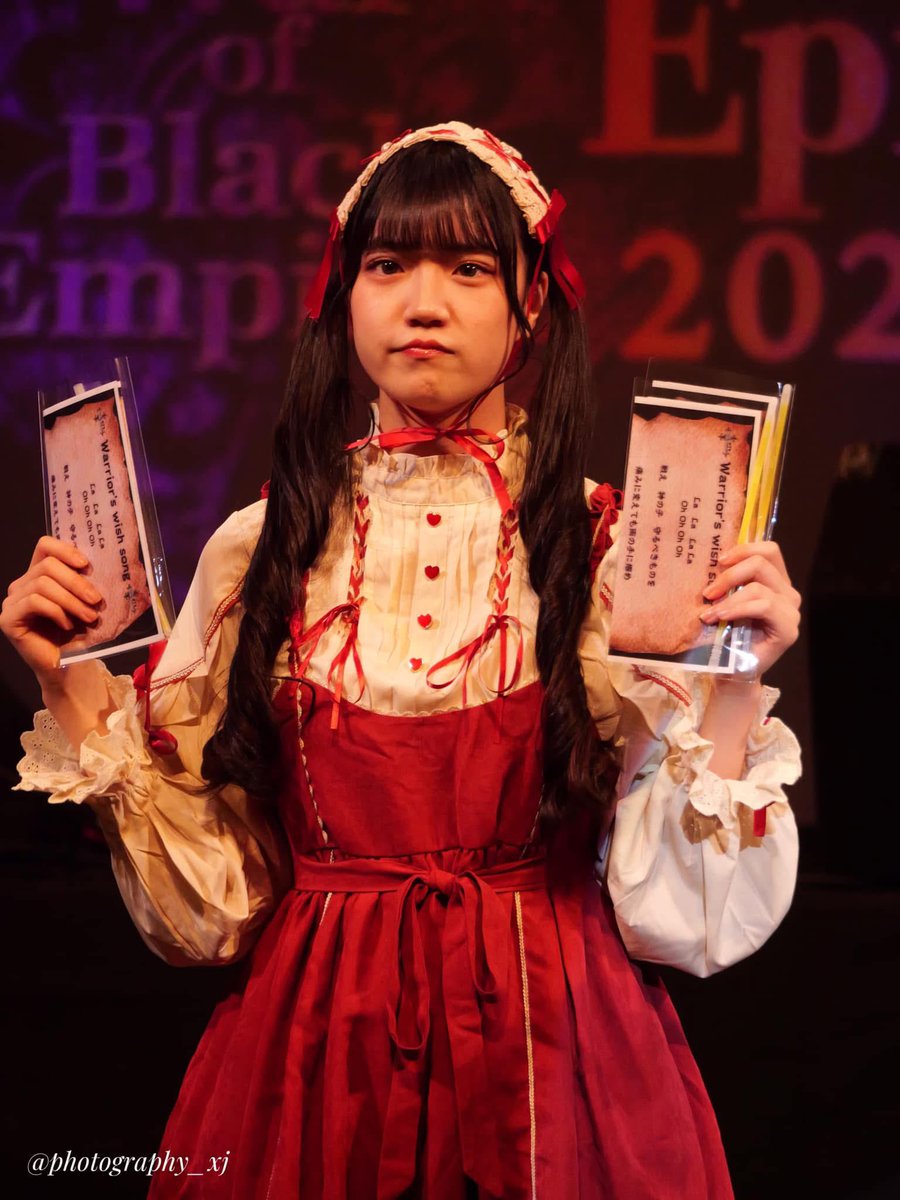 『赫月 moon』 赫月 moon』 赫月 moon』