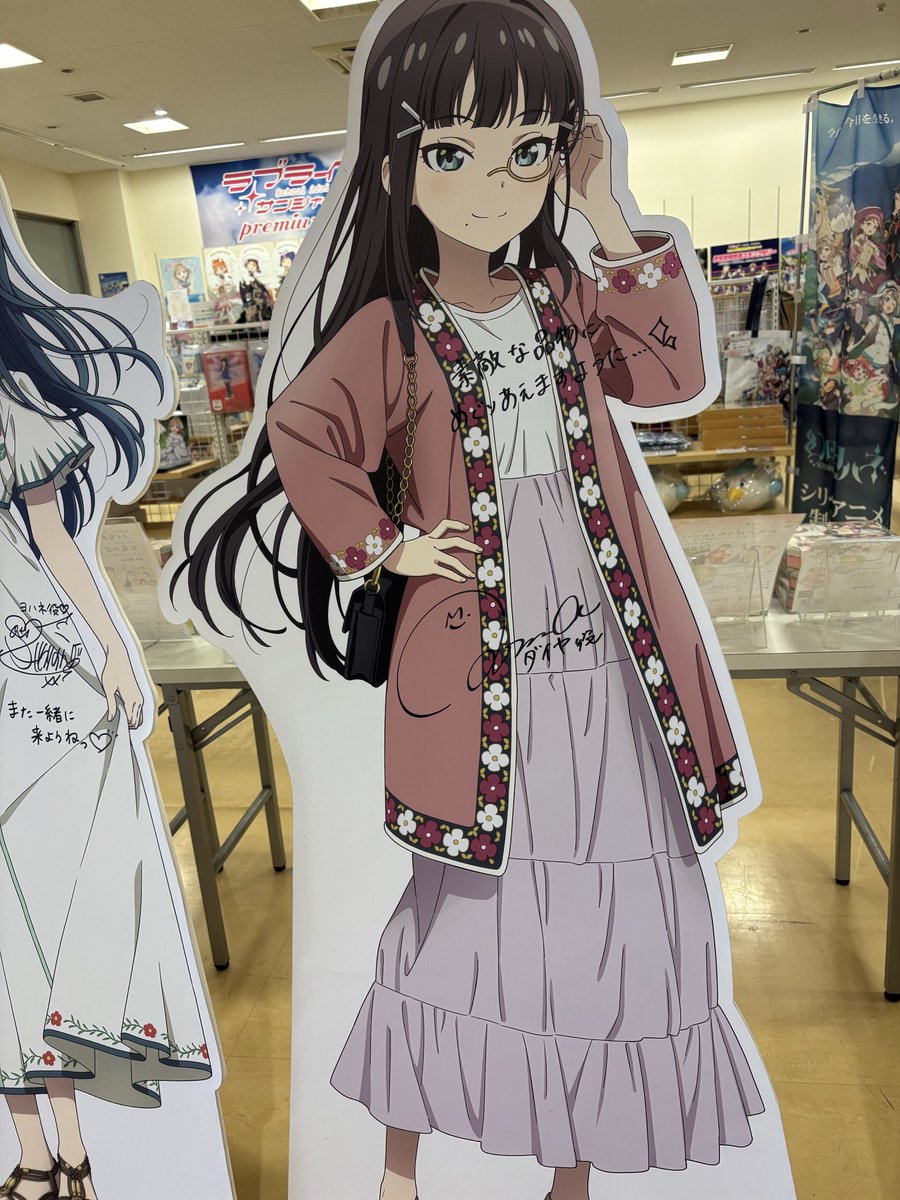 goji_datuji's tweet image. すきぴダイヤちゃん