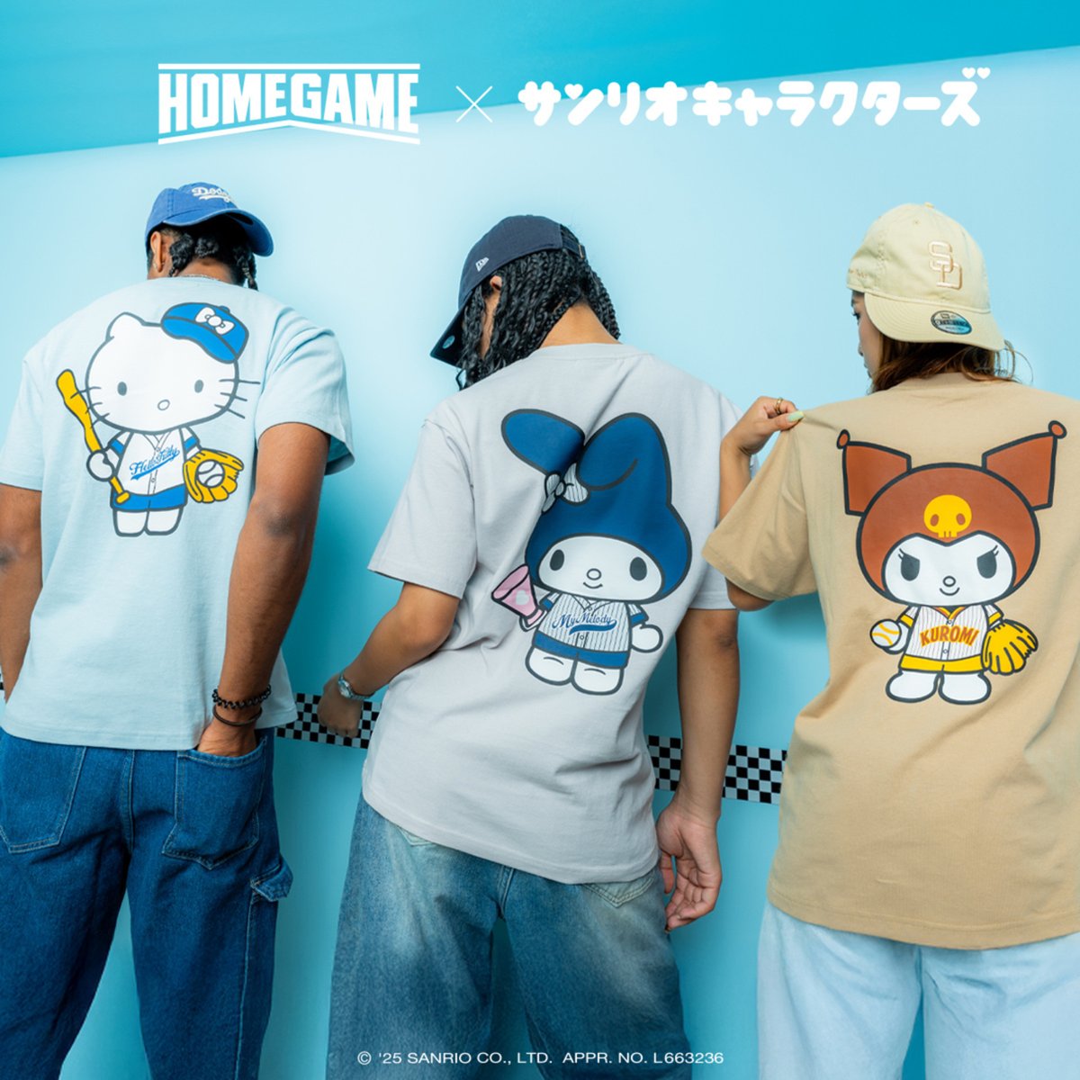 サンリオ【公式】 on X