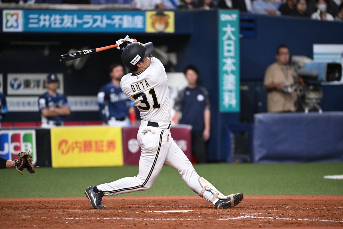 オリックス　バファローズ 6月3日（火）発売】新商品情報！ | オリックス・バファローズ