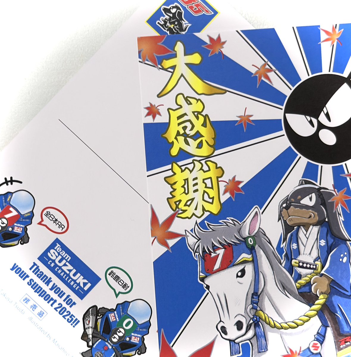 まーくん＠自由絵師 (@jiyoueshi) / Posts / X