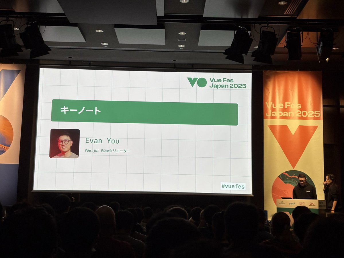 aoba_anime777's tweet image. #vuefes_uv #vuefes #vuejs