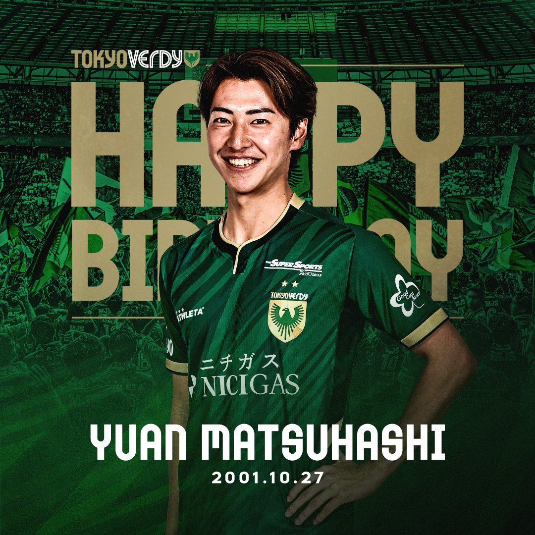東京ヴェルディ（TOKYO VERDY）公式⚽ (@TokyoVerdySTAFF