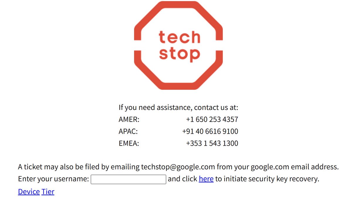 ssig33's tweet image. Googleですら社内システムのUIはここまで素朴なの勇気がわいてくる。