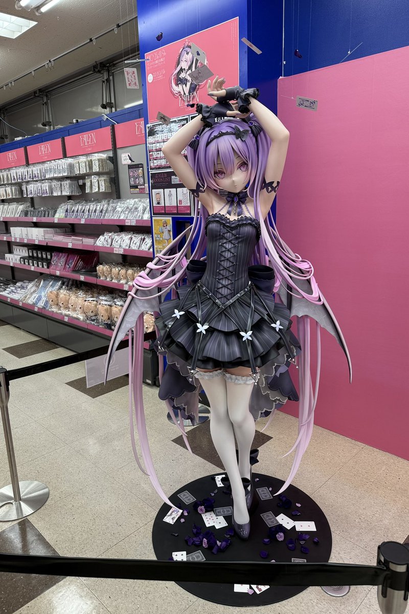 トップス ruru NORU Izu Boots – Ride NORU